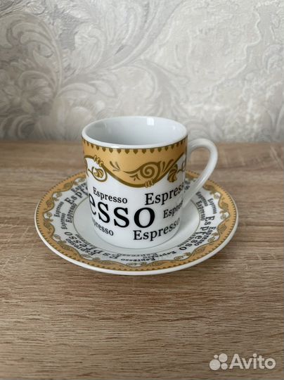 Кофейный сервиз