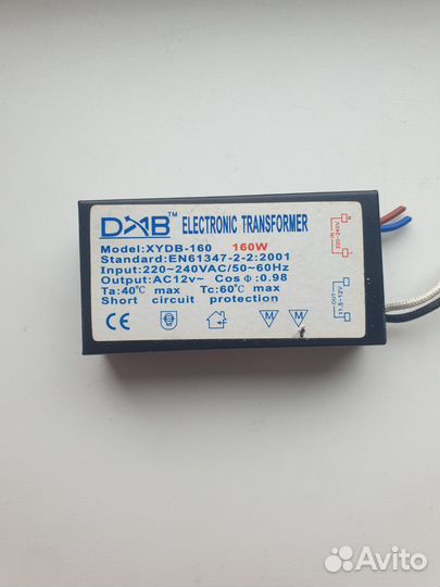 Понижающий трансформатор AC 220v/12v