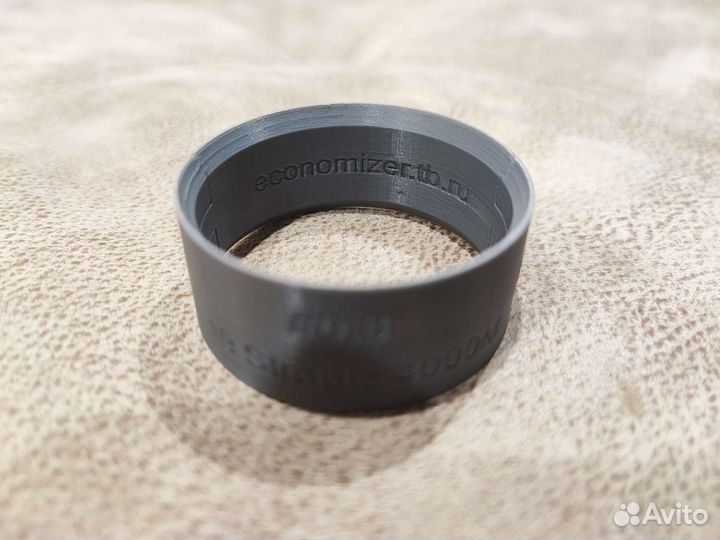 Экономайзер shimano 4000М