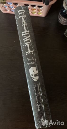 Тетрадь смерти 1 том