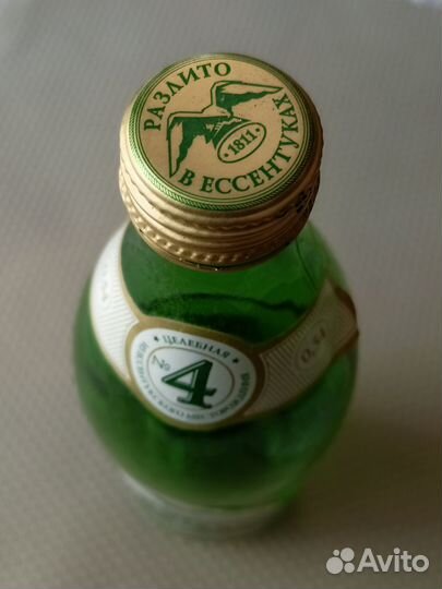 Стеклобутылка с пробкой