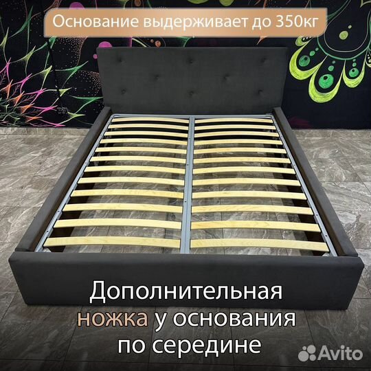 Кровать с матрасом 180х200 двуспальная