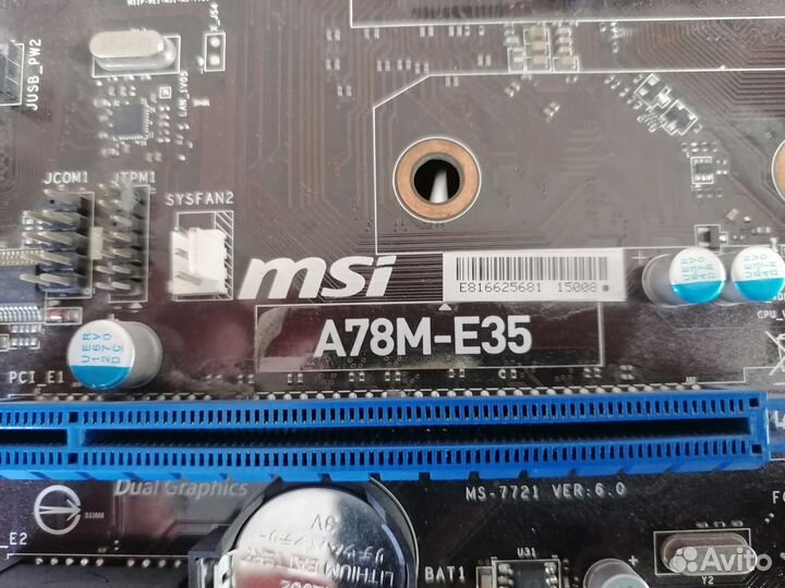 Материнская плата FM2B. MSI A78M-E35