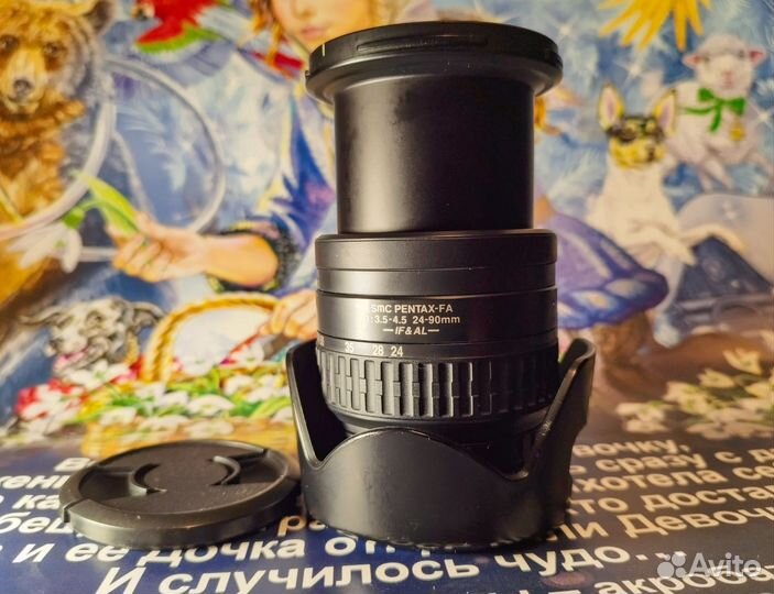 Объектив SMC Pentax fa 24-90 mm 3,5-4,5