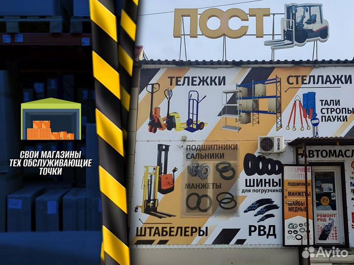 Стеллаж металлический оцинкованный Н123Я01