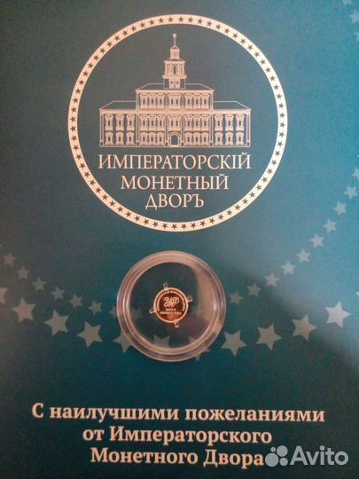 Серебряные монеты