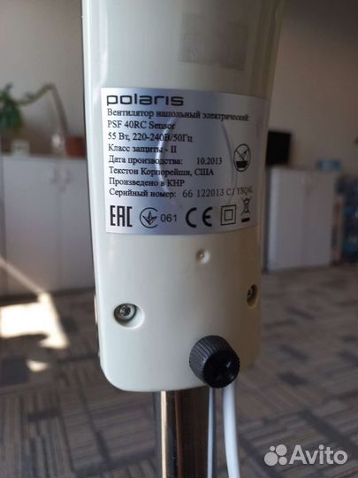 Напольный вентилятор polaris PSF 40RC Sensor
