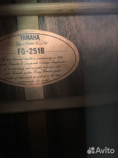 Кейс кофр для гитары