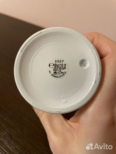 Hugo boss bottled unlimited