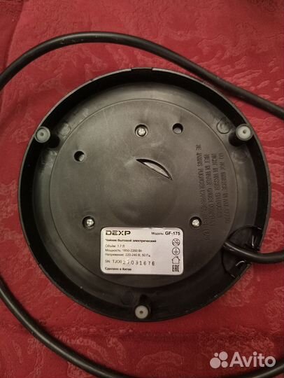 Чайник электрический dexp GF-175