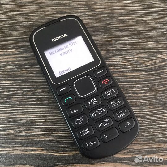 Nokia 1280