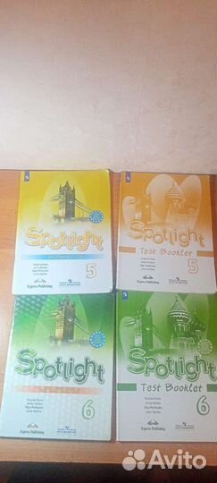 Учебники и рабочие тетради