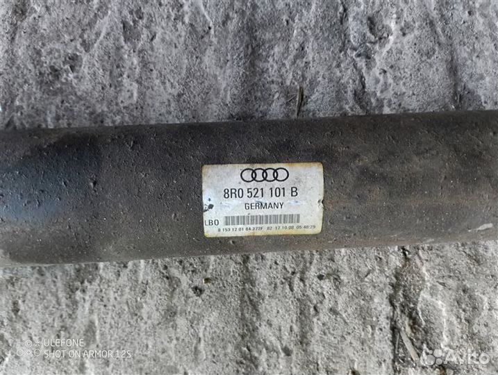 Вал карданный Audi Q5 8R 3.0 CCW 2010