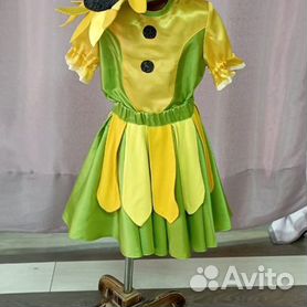 Прокат костюма Фиалка в Харькове | Бал-Карнавал