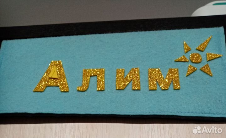 Органайзер кармашки в садик