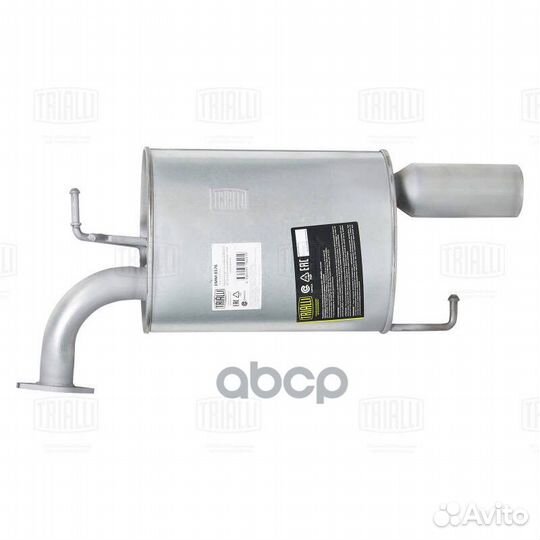 Глушитель для а/м Mazda 6 (07) 2.0i/2.5i осн