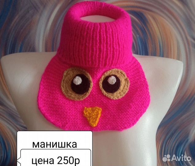 Новая манишка, воротник