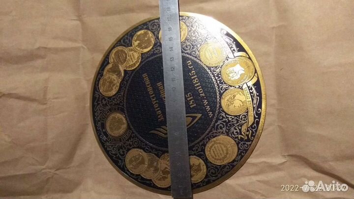 Златоустовская гравюра редкая