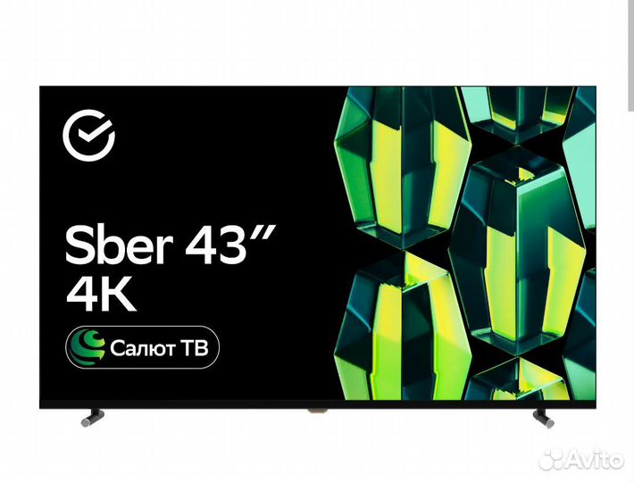 Телевизор Sber 43 дюйма новый 4K