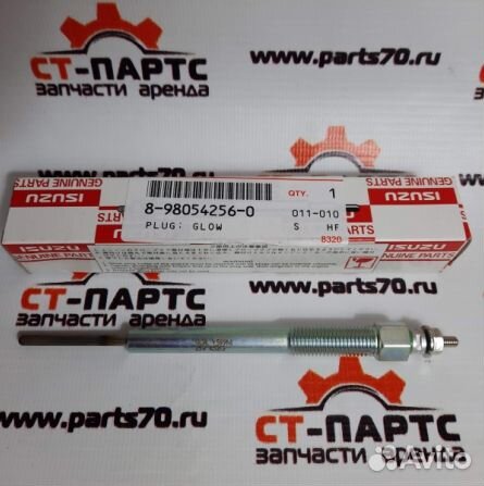 Свеча накаливания 8980542560