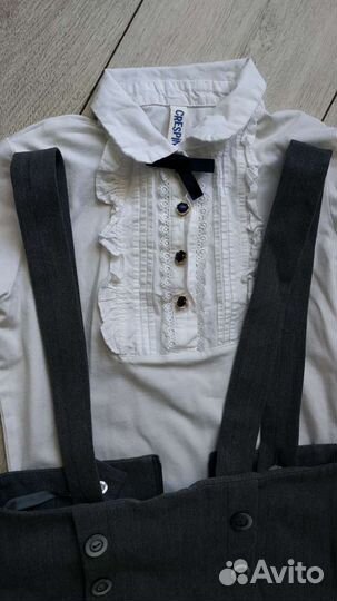 Школьная форма 146-152