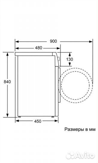 Beko wspe7612A