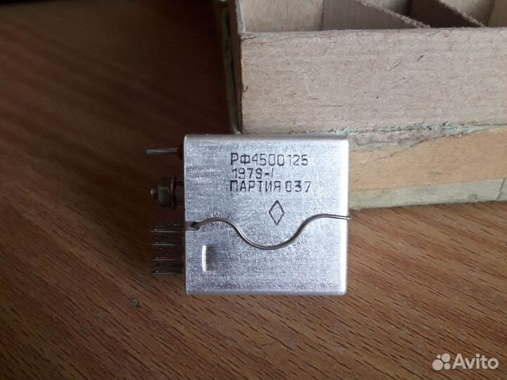 Радиодетали СССР. Реле рэс 22