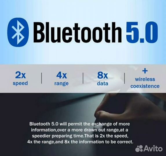 Адаптер usb bluetooth