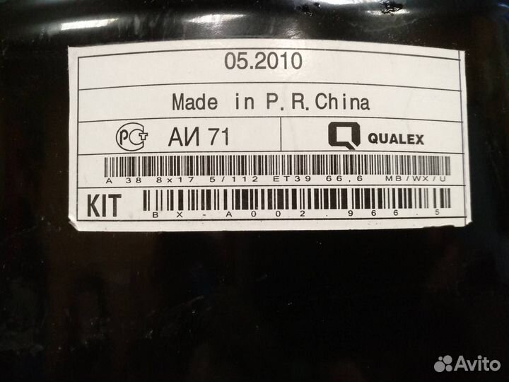 Диски R17 Audi A4 B9 8W A6 C7 Q5 8R FY 4 шт