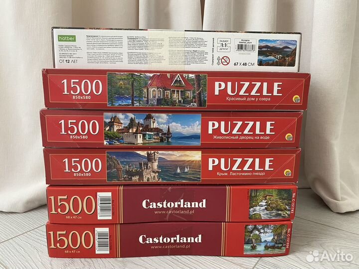 Пазлы 1500,2000,4000 элементов
