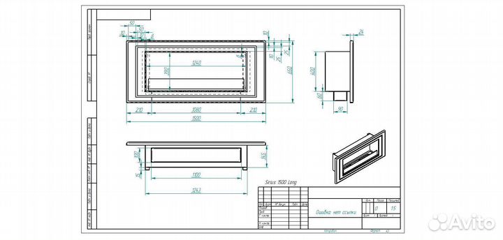 Биокамин встраиваемый