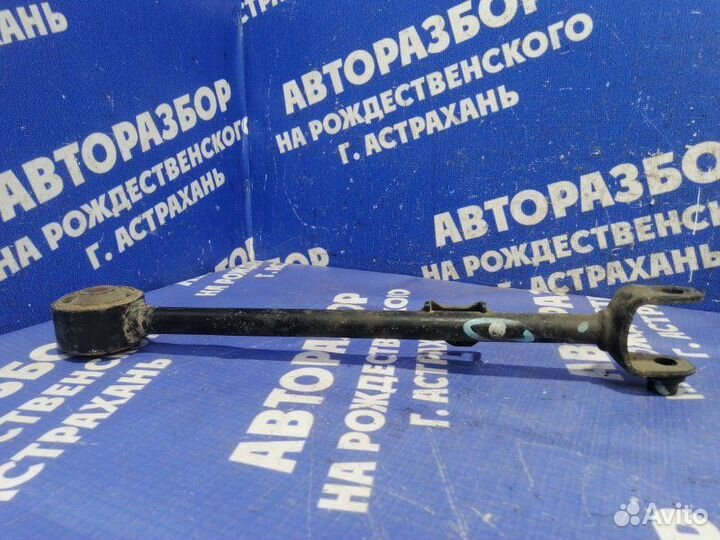 Рычаг задний продольный Honda Accord 7 седан 2006