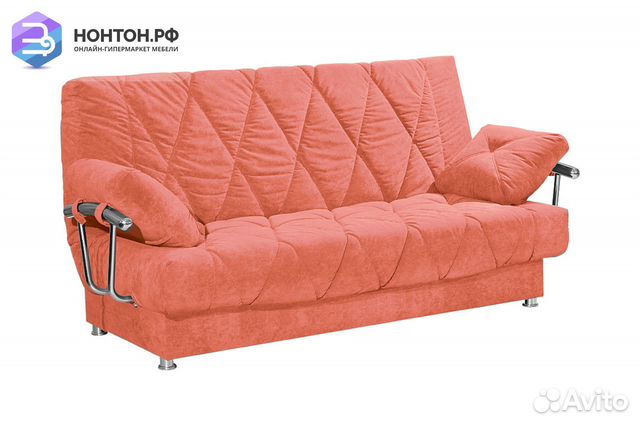 Диван книжка Сити-2 оранжевый