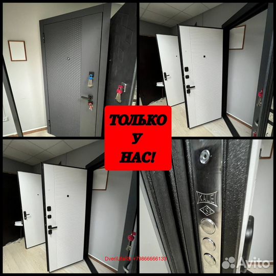 Качественная входная дверь с бесплатной доставкой