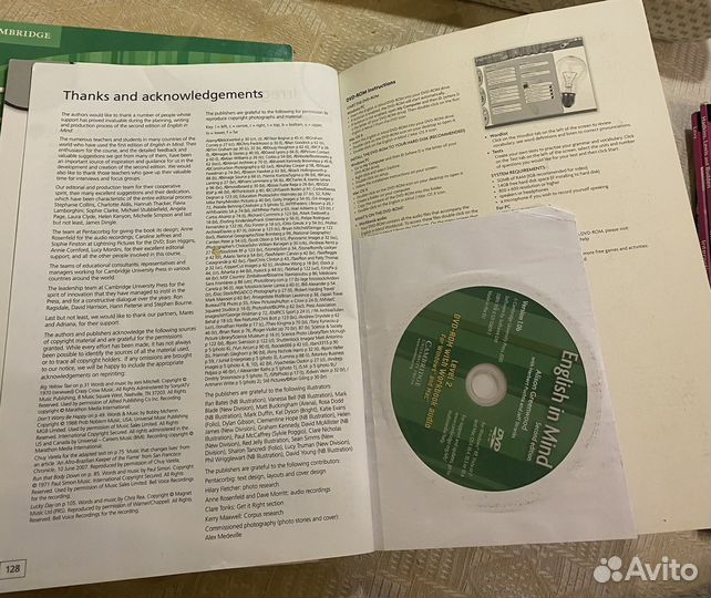 Учебник английского языка. English in Mind