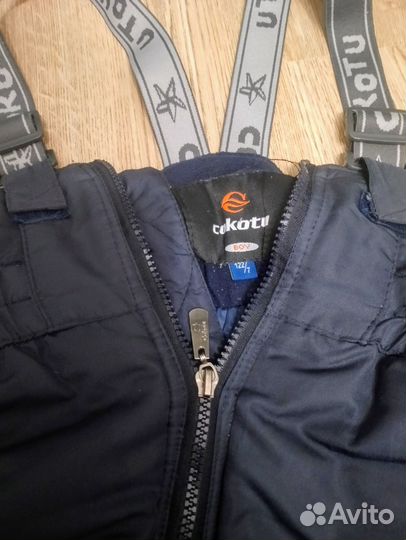 Вещи пакетом на мальчика 122