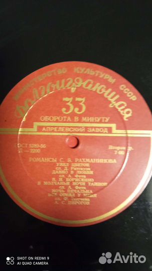 5 пластинок для коллекционеров