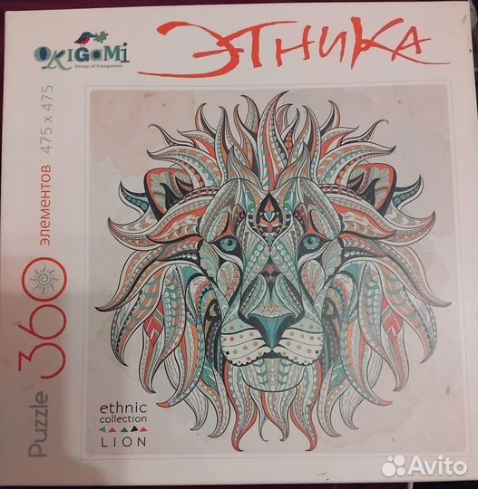 Пазлы castorland/этника/step puzzle