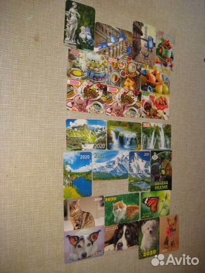 Календари 2020г. Год крысы