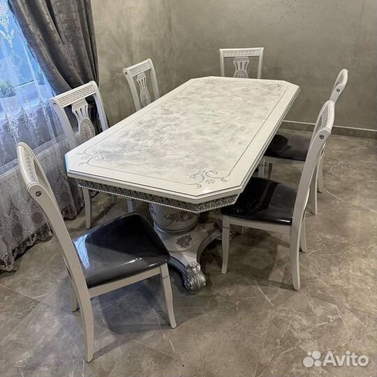 Стол обеденный раздвижной / Бесплатная доставка