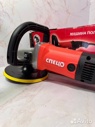 Полировальная машина Спец бмп-1200