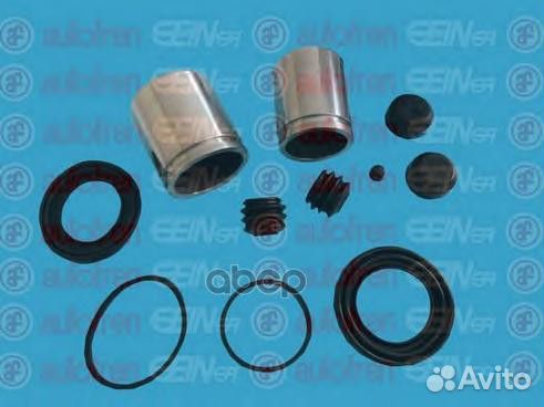 Ремкомплект тормозного суппорта с поршнем пер