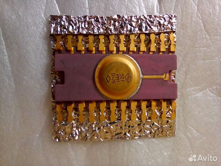 Микросхема 507 Р М 1 (1978 г. винтаж ) новая