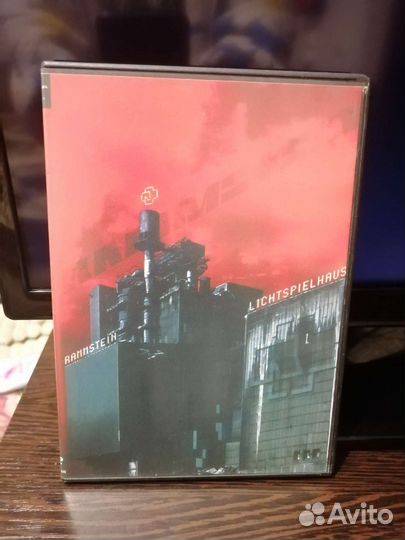 Rammstein-DVD