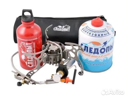 Плита мультитоплевная портативная Огонь Прометея