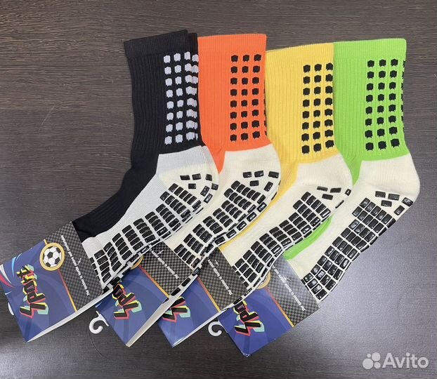Носки нескользящие спортивные