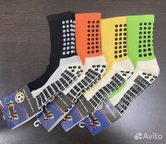 Носки нескользящие спортивные