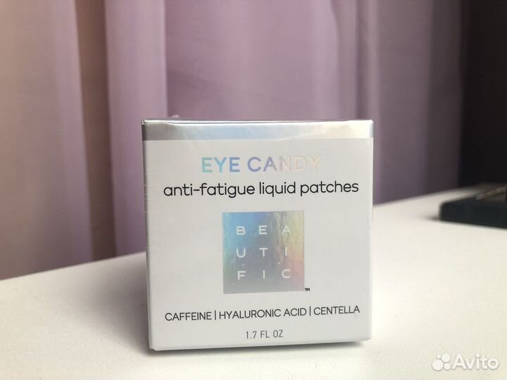 Маска для глаз Еye Candy от Beautific