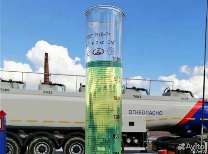 Дизельное топливо круглосуточно трасса