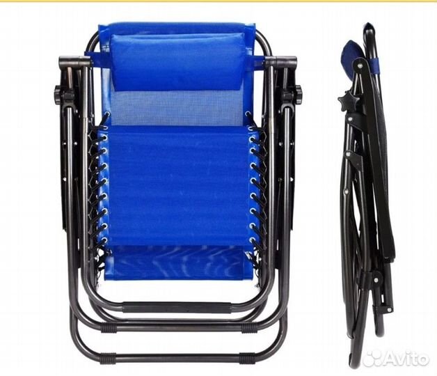 Складной шезлонг кресло (синий )